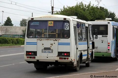 Ома 13