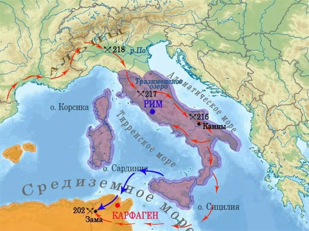 Владения карфагена. Сицилия Сардиния Корсика на карте. Сицилия и Корсика на карте. Рим и Карфаген. Корсика древний Рим на карте.
