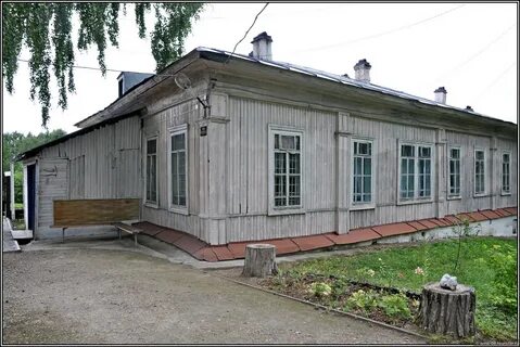 Мизеров красноуфимск