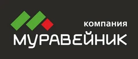 Муравейник минусинск