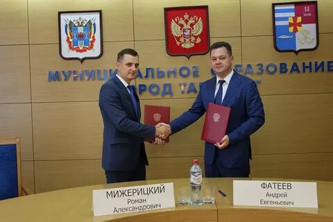 Клевер таганрог