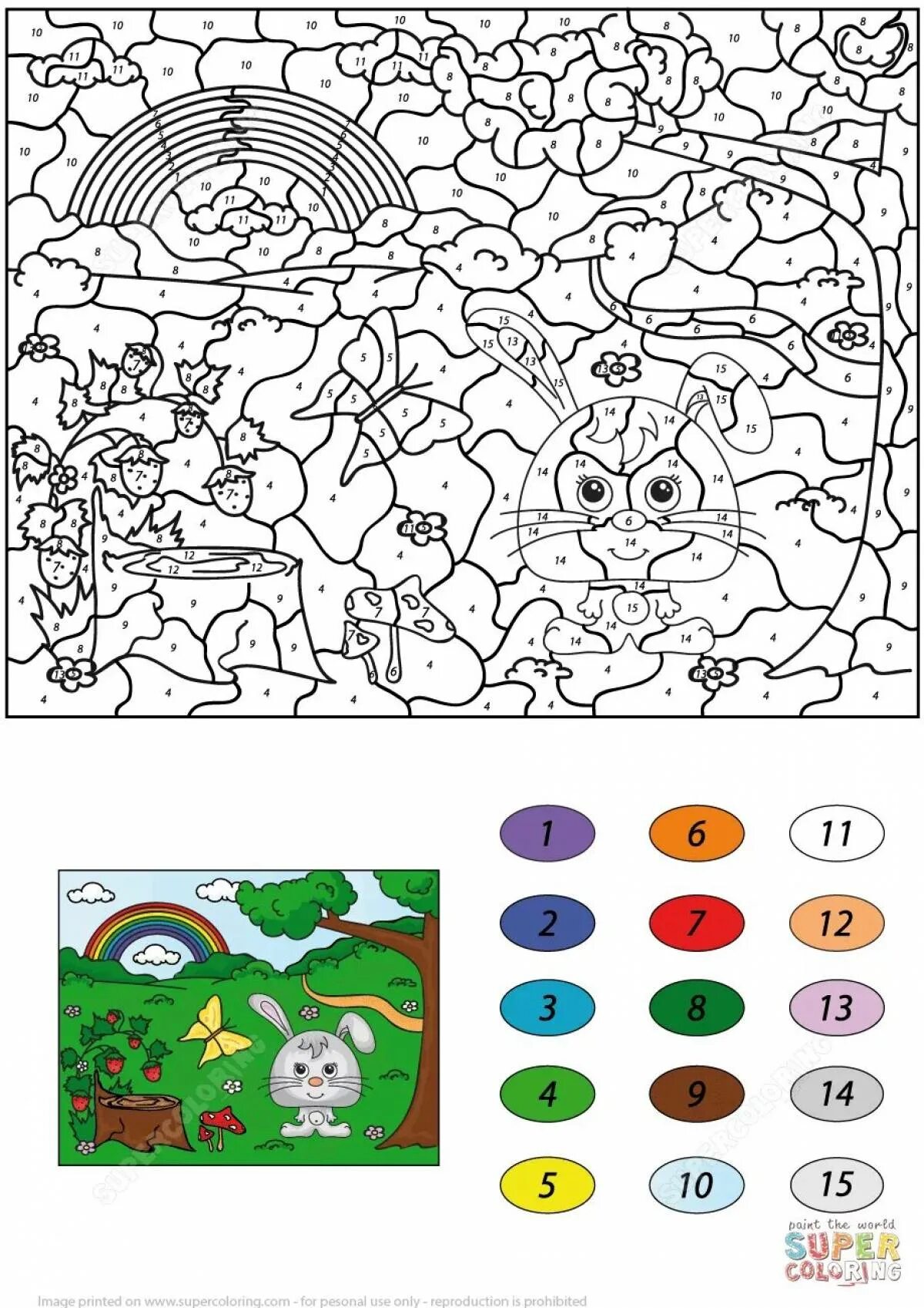 Игра разрисовывать. Раскрашивание по номерам для детей. Раскрашивание по цветам. Раскраска по номерам для детей. Разукрасить по цветам.