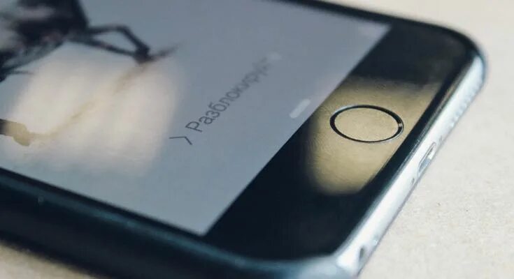 Есть ли отпечаток на айфоне. Iphone 12 сканер отпечатка пальца. Отпечаток пальца на айфон. Отпечатки пальцев iphone. У айфона есть отпечаток пальца.