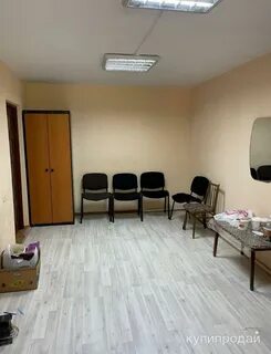Помещение донецк