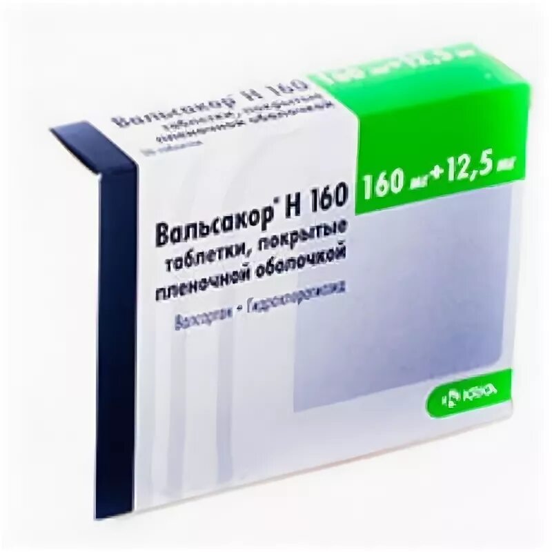 Вальсакор н160 таблетки 160мг+12.5мг. Вальсакор н 160мг 160+12,5мг №30 таб.п/пл/о. Вальсакор н 160 таб. П.П.О. 160мг+12,5мг №30. Таблетки валикасор 160 н. Вальсакор 160 90 купить