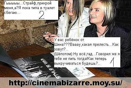 Пока тип