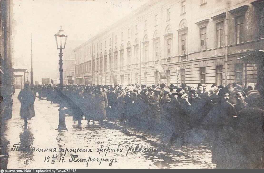 Революция 1917 23. Революционный Петроград год 1917. Петербург 1917. Февральская революция 1917 Санкт-Петербург. Петербург в дни революции 1917.