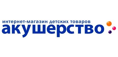 Акушерство интернет магазин