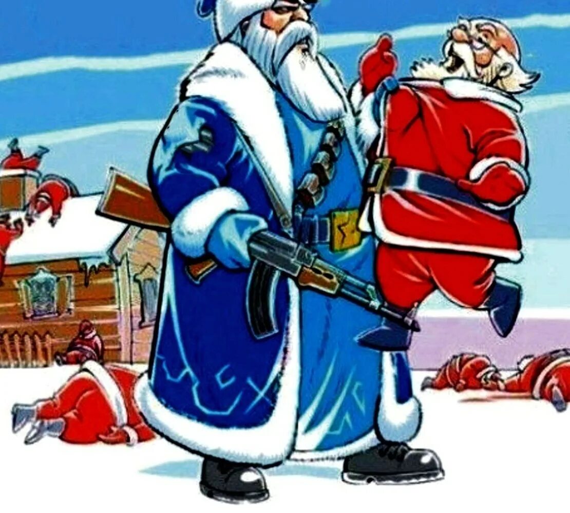 Угадывай деда мороза. Смешной дед Мороз. Санта и дед Мороз.