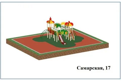 Инициативное бюджетирование спортивная площадка