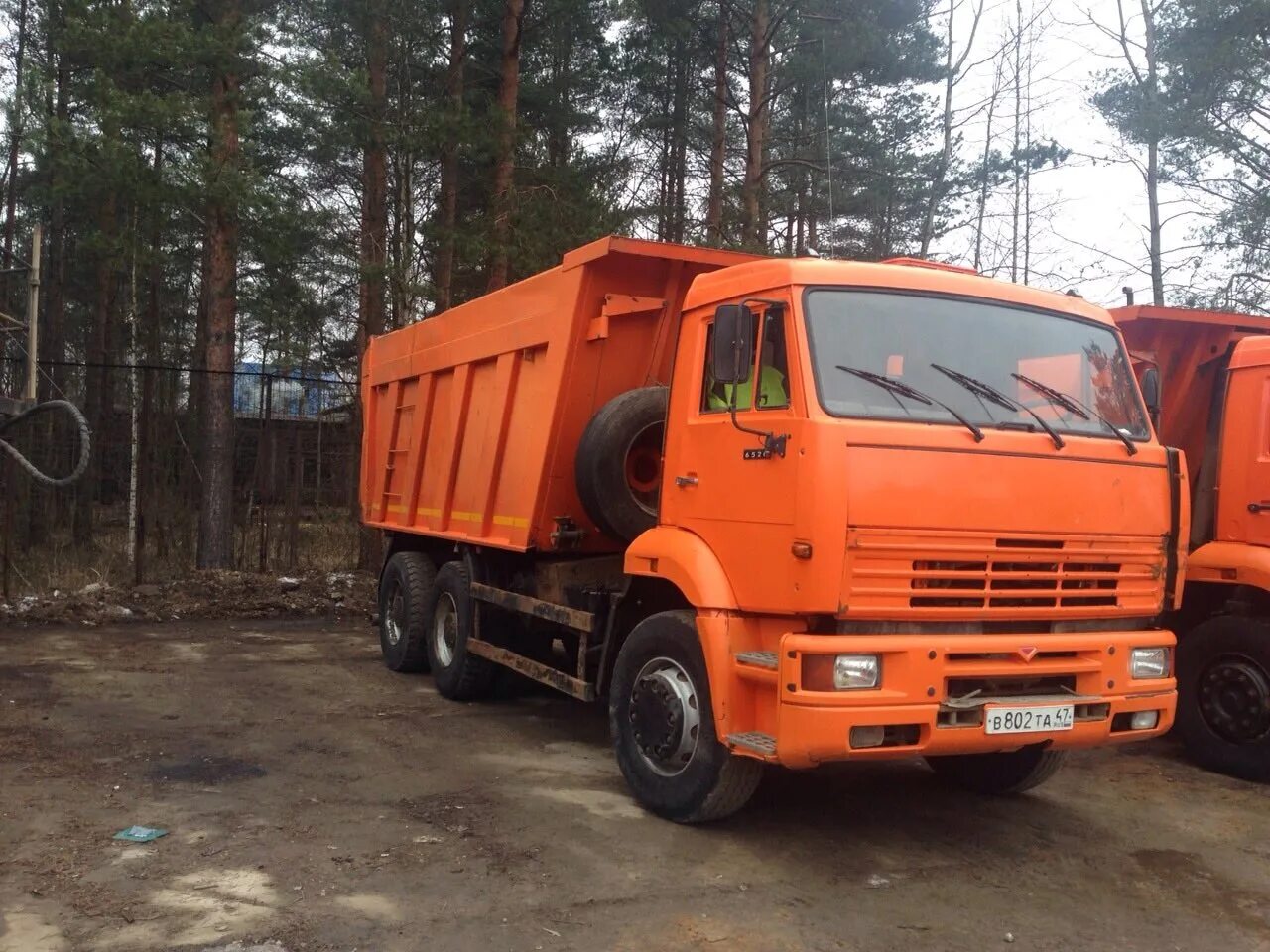 Камаз 40 кубов. Камаз 6520 20 кубов. Камаз 65201 самосвал. Камаз 2012 года. Самосвал камаз 6520-3026012-53.