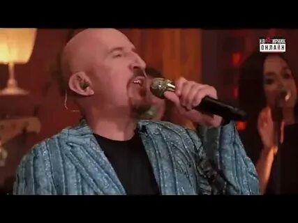Песня с ней вино