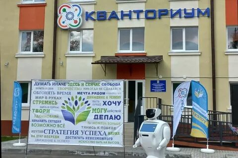 Сайт мир усолье сибирское