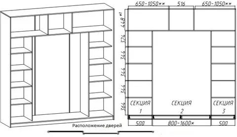 Шкаф купе чертежи описание