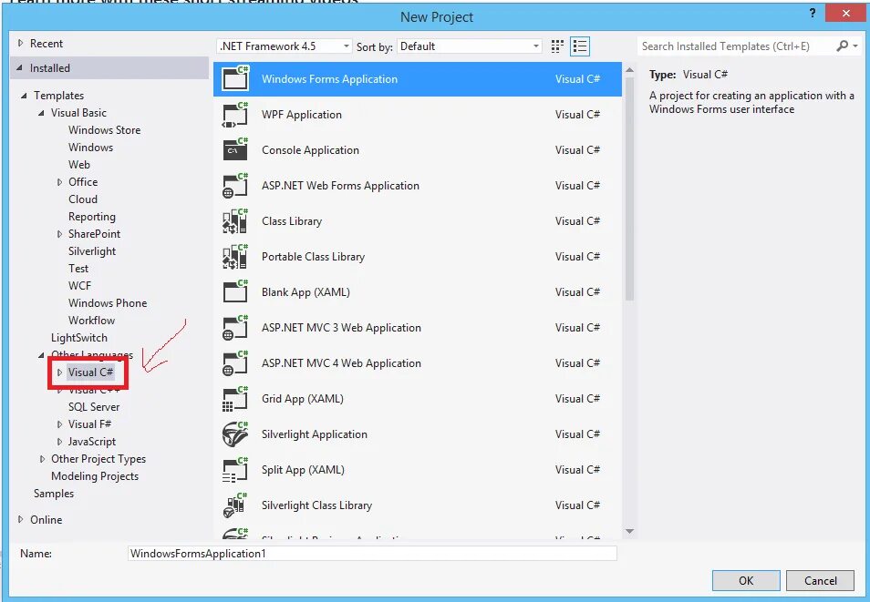Подключить system windows forms. Подключить system windows forms