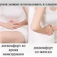 Наклейки на пупок с полынью
