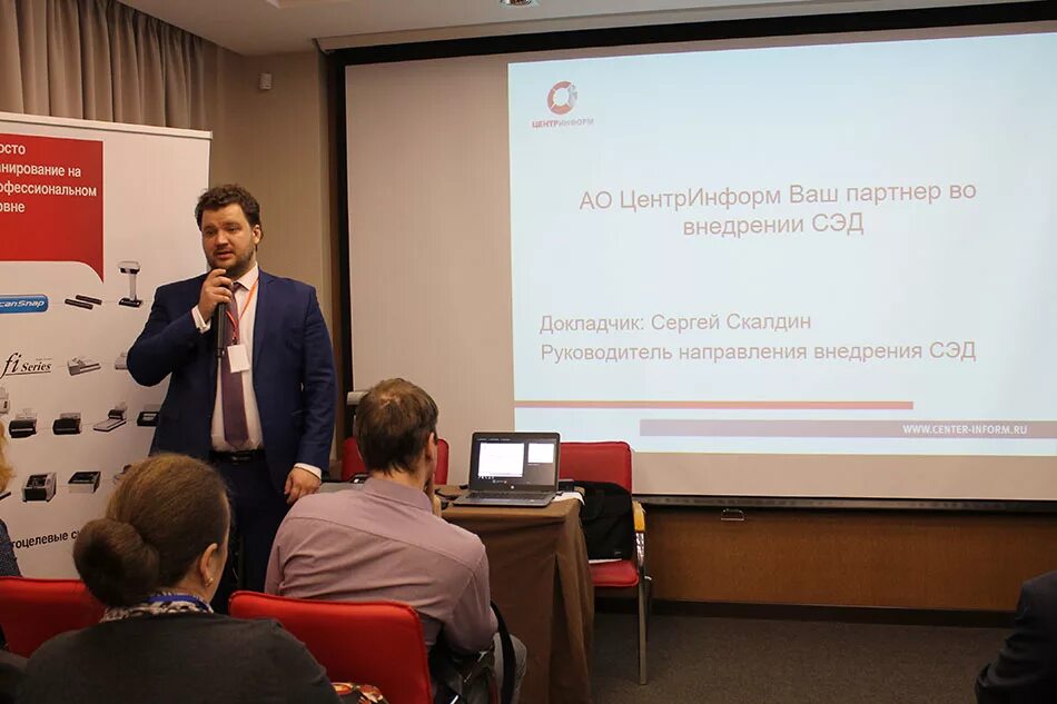 Центринформ логотип. Сайт центр информ. Центринформ санкт-петербург. Мскф фгуп центринформ. Значок центринформ.