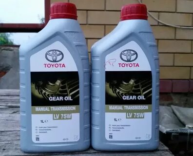 Toyota oil transmission gear 75w