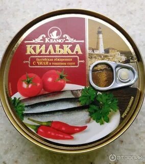 Продукты дальневосточной кухни килька