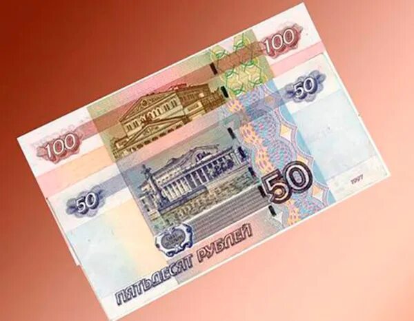 500 рублей спереди и сзади. Деньги 50 рублей. 50 р без модификации. Купюра 500 рублей рф. 50 рублей.