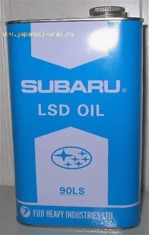 90 лс. Масло LSD 75w90. 75w90 BMW LSD. Subaru LSD Oil. Verity LSD масло.