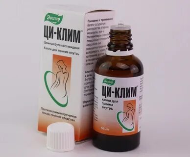 Ци инструкция по применению