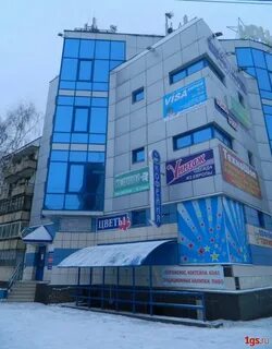 Голливуд киров