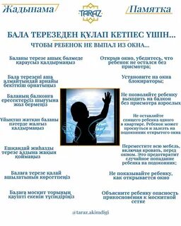 Ақ шорт киген жалаңаш қаншықтар