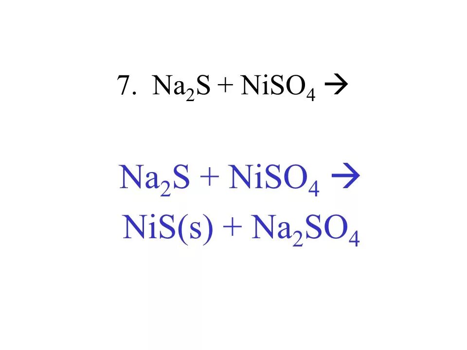 Niso4 какая соль. Niso4 гидролиз. niso4 электролиз. zn niso4 уравнение. о2 niso4.