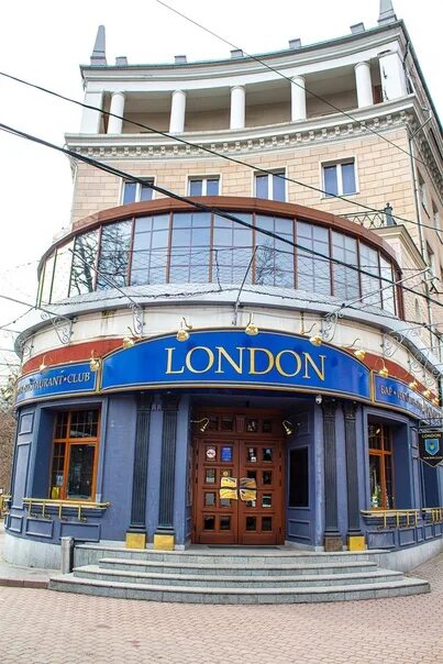 London pub кировский просп 98 отзывы