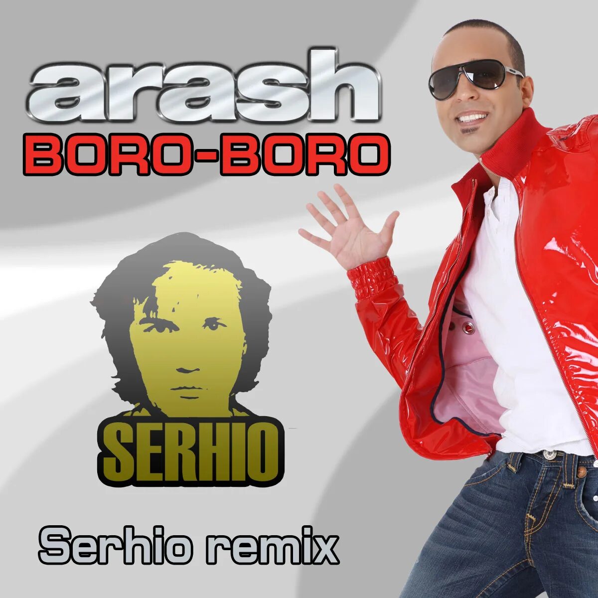 Arash Boro. Араш. Arash диски. Arash обложка альбома.