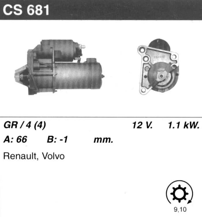 Схема реле стартера рено логан. Схема подключения стартера рено логан -1. Реле втягивающее стартера рено лагуна 2. Схема подключения стартера рено меган 1. Схема электрооборудования рено дастер 2018.