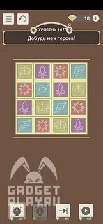 Iq dungeon