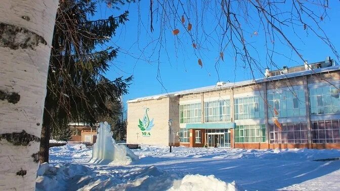 Поселок ува отзывы. Санаторий ува, посёлок ува. санаторий ува ижевск. санаторий ува удмуртия зима. санаторий ува удмуртия зимой.