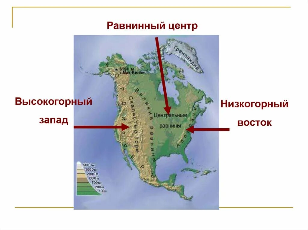 Мак кинли на каком материке