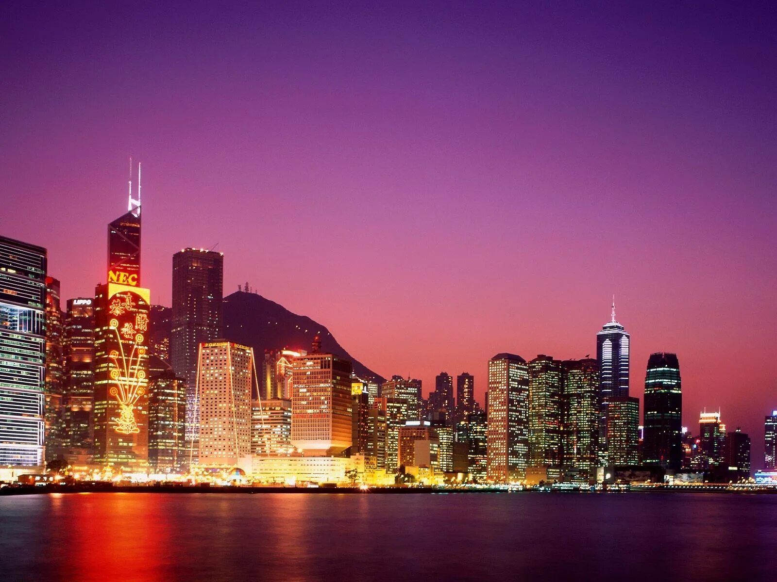 Skyline travel. Гонг Конг. Гонконг небоскребы. Пейзаж города. Ночной город.