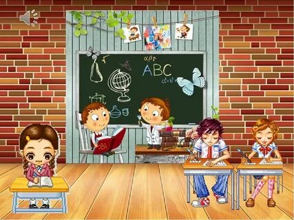 Игра последний урок