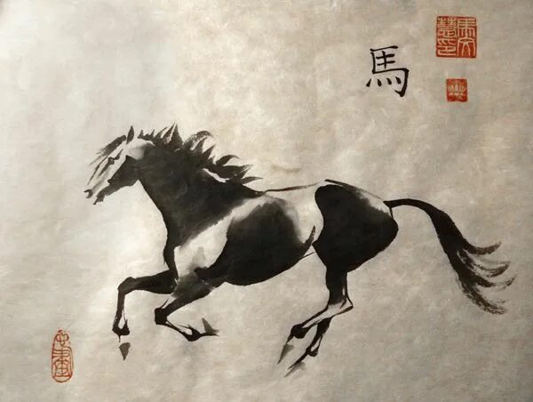 Китайские лошадки. Сюй Бэйхун лошади. Сюй Бэйхун картины. Лошадь китайская живопись. Китайский конь.