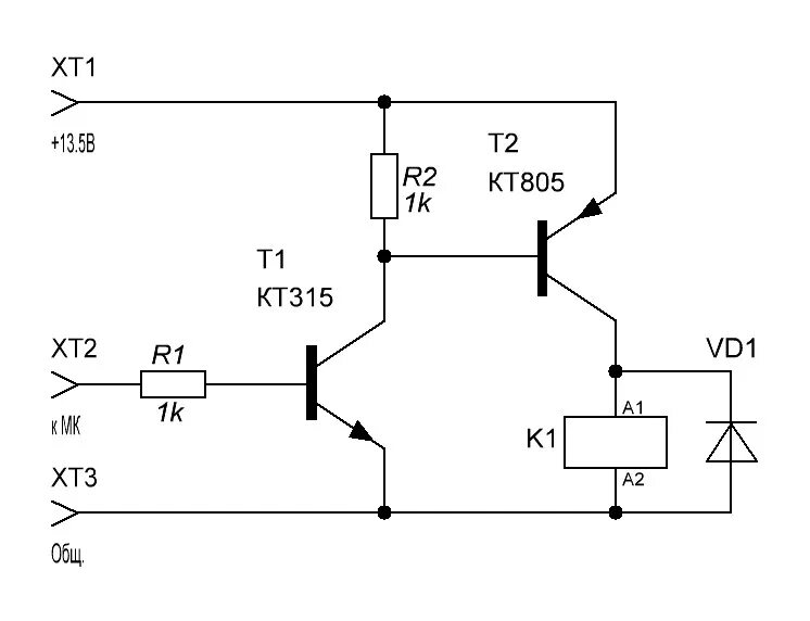 Транзисторный ключ управляет реле. Схема включения реле через транзистор. Схема включения реле через транзистор 12 вольт. Схема управления реле на транзисторе 12 вольт.