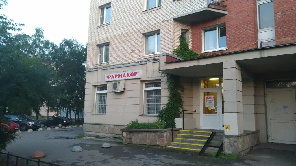 сестрорецк магазины. сестрорецк 24 часа. салон сказка сестрорецк. сестрорецк улица токарева 24. магазин 24 часа сестрорецк.