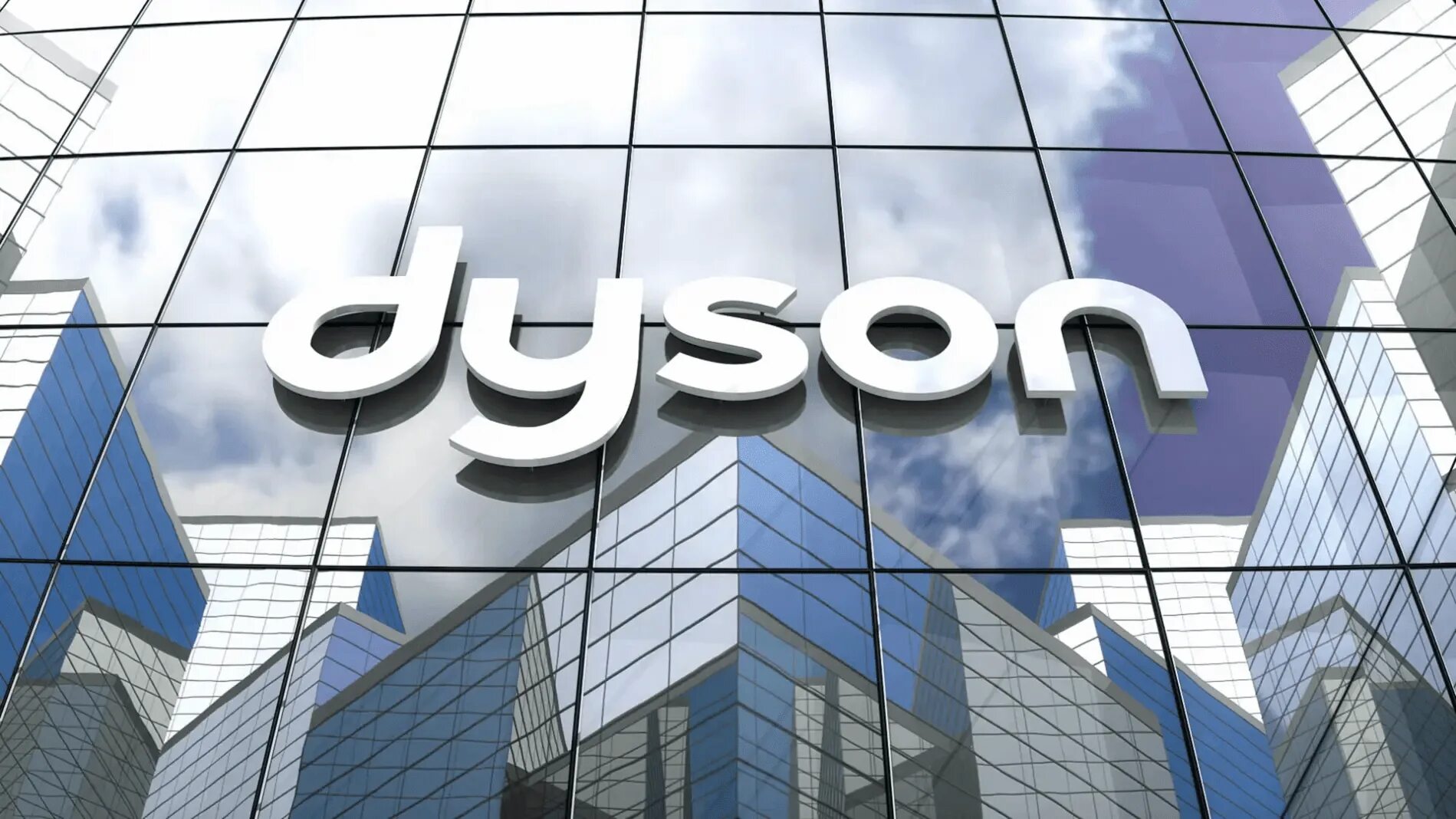 Компания дайсон. Дайсон лого. Dyson надпись. Бренд Dyson логотип. Лого Dyson 2023.