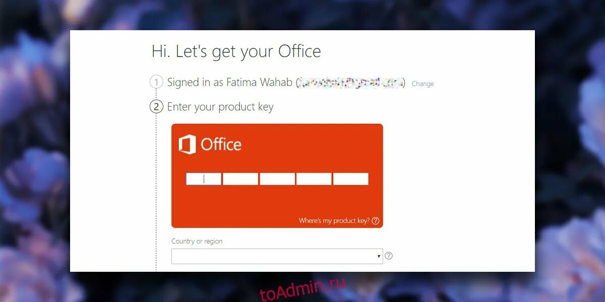 Office 2016 product Key. Ключ продукта Microsoft Office 2016. Ключ Office 2016 для Windows 11 взломанную. Как купить ключ к Майкрософт офис 365.