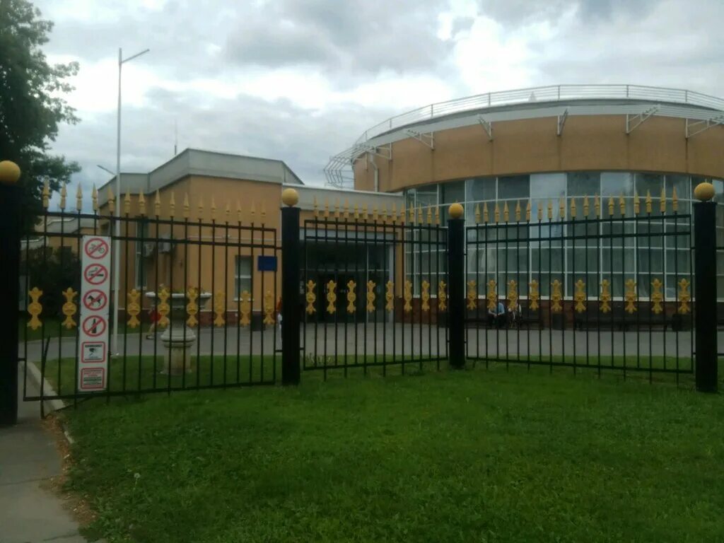 социально-реабилитационный центр ветеранов войн и вооруженных сил. реабилитационный центр ветеранов войн. социально-реабилитационный центр ветеранов войн и вооруженных сил. реабилитационный центр ветеранов войн. социально-реабилитационный центр ветеранов войн и вооруженных сил.