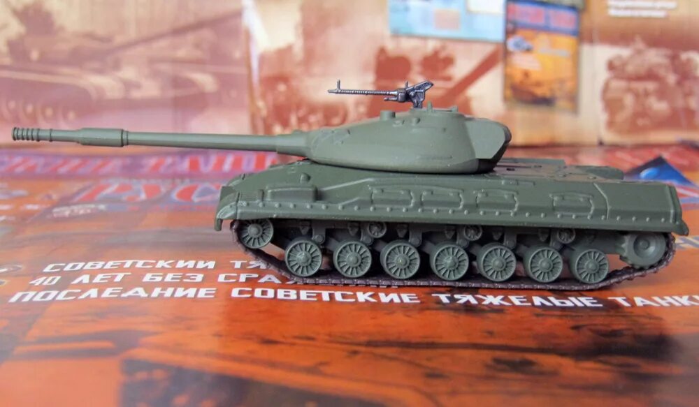 техника номер 1