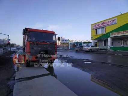 Бумеранг нижневартовск