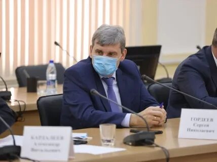 Сайт забайкальского фонда капитального ремонта