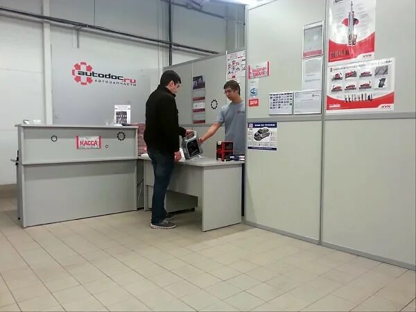 Автодок березники. Автодок елец. Магазин автозапчастей autodoc. Автодок березники. Автодок.