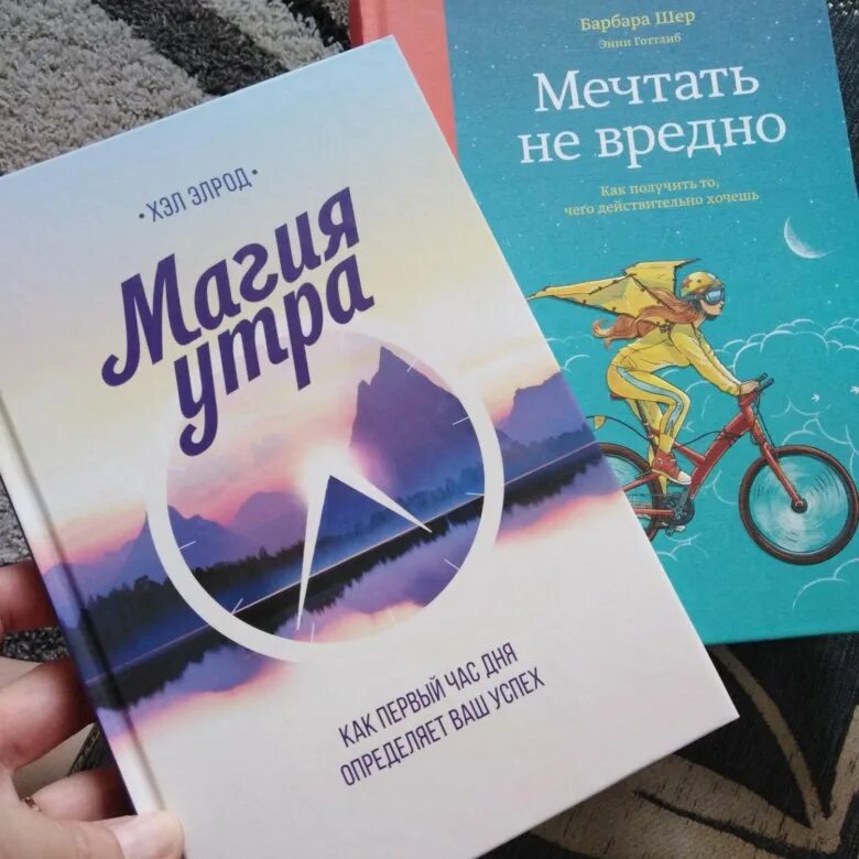 Интересная книга бестселлер. Популярные бестселлеры книги. Книги новинки бестселлеры. Книги 2020. Книги бестселлеры 2024