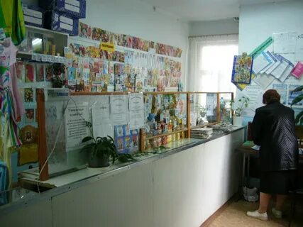Работа в алапаевске
