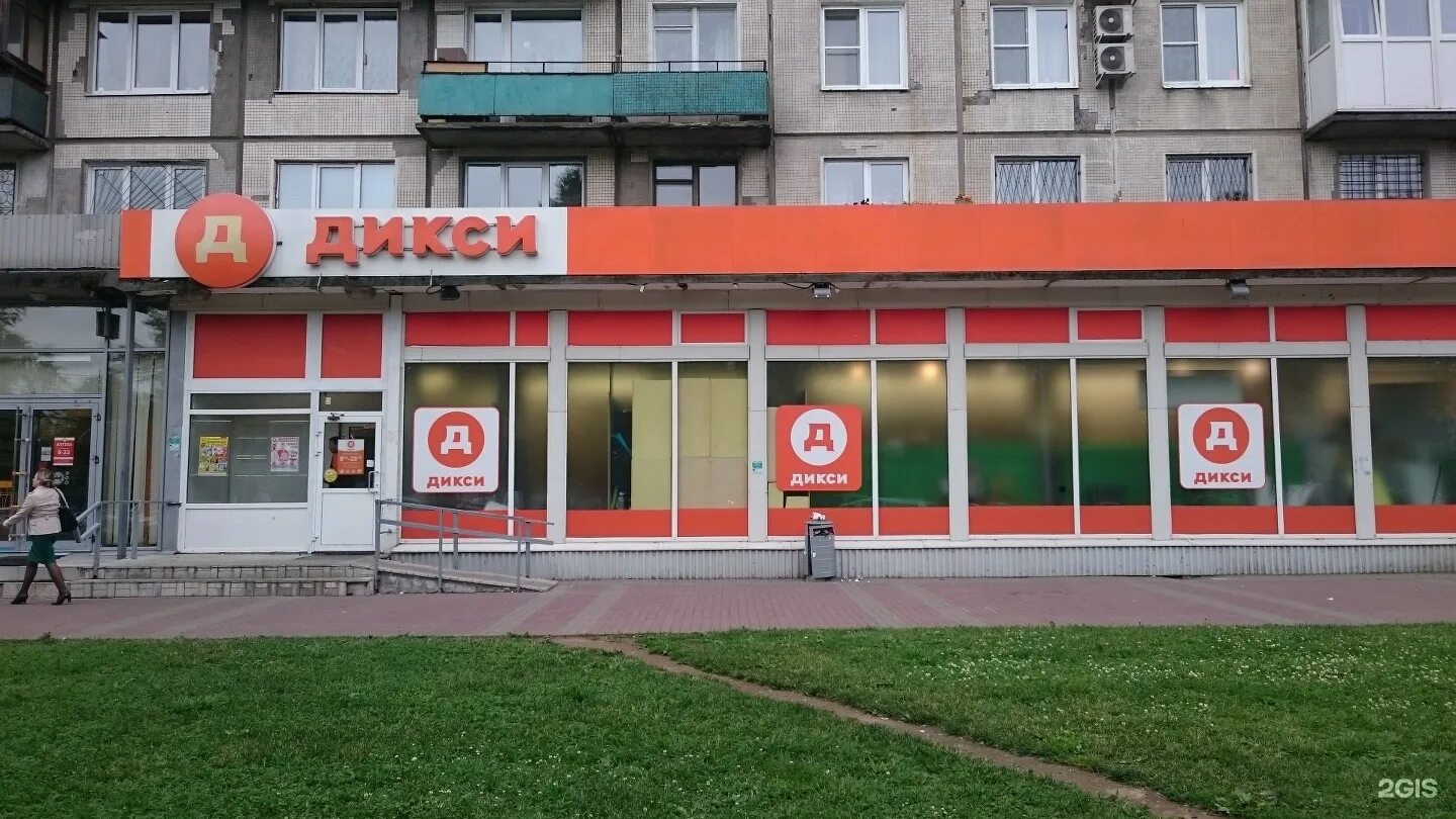 Пискаревский 16 магазин